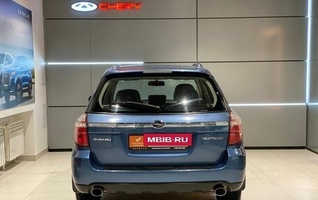 Subaru Outback III, 2007 год, 950 000 рублей, 6 фотография