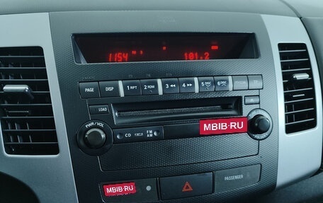 Mitsubishi Outlander III рестайлинг 3, 2010 год, 1 297 000 рублей, 16 фотография