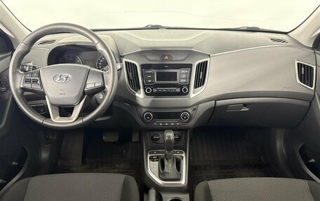 Hyundai Creta I рестайлинг, 2021 год, 2 020 000 рублей, 13 фотография