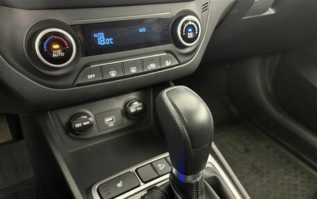 Hyundai Creta I рестайлинг, 2021 год, 2 020 000 рублей, 12 фотография