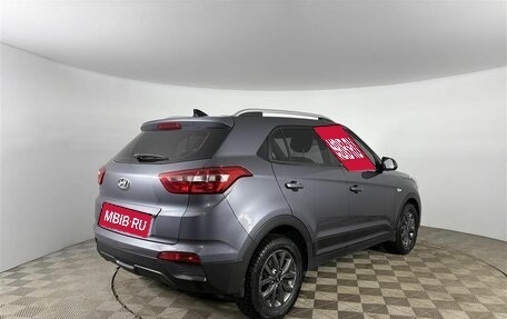 Hyundai Creta I рестайлинг, 2021 год, 2 020 000 рублей, 5 фотография