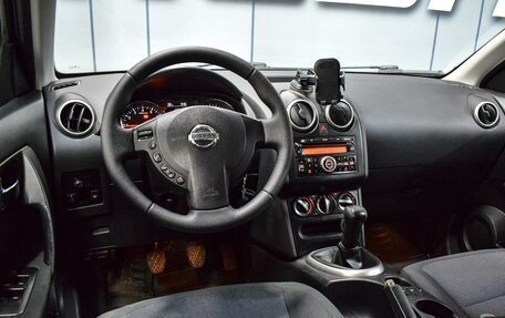 Nissan Qashqai+2 I, 2010 год, 1 020 000 рублей, 6 фотография