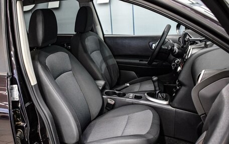 Nissan Qashqai+2 I, 2010 год, 1 020 000 рублей, 8 фотография