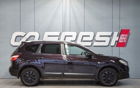 Nissan Qashqai+2 I, 2010 год, 1 020 000 рублей, 5 фотография