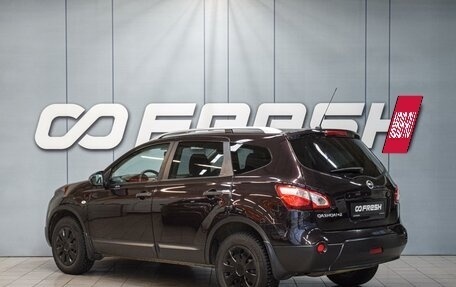 Nissan Qashqai+2 I, 2010 год, 1 020 000 рублей, 2 фотография