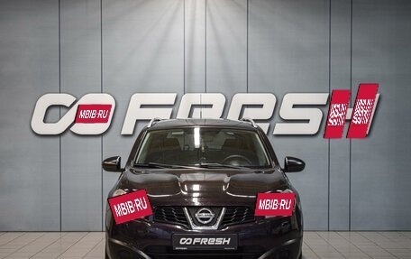 Nissan Qashqai+2 I, 2010 год, 1 020 000 рублей, 3 фотография