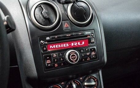 Nissan Qashqai+2 I, 2010 год, 1 020 000 рублей, 13 фотография