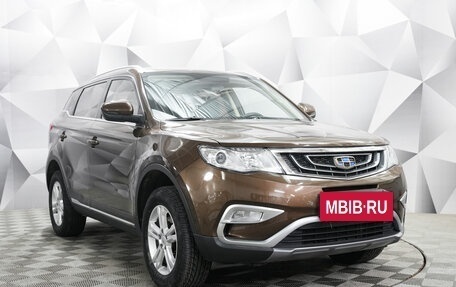 Geely Atlas I, 2019 год, 1 464 000 рублей, 7 фотография