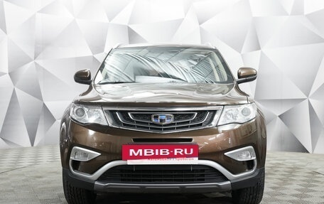 Geely Atlas I, 2019 год, 1 464 000 рублей, 8 фотография