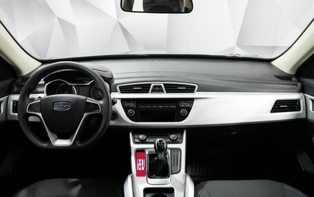 Geely Atlas I, 2019 год, 1 464 000 рублей, 11 фотография