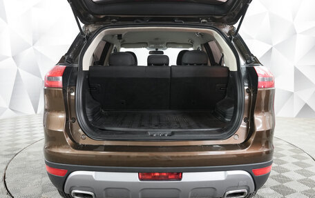 Geely Atlas I, 2019 год, 1 464 000 рублей, 20 фотография