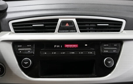 Geely Atlas I, 2019 год, 1 464 000 рублей, 19 фотография