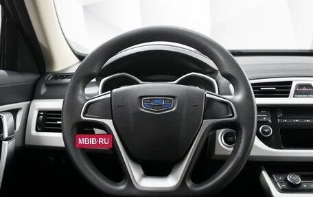 Geely Atlas I, 2019 год, 1 464 000 рублей, 14 фотография