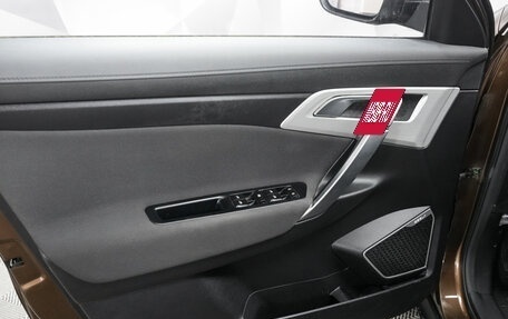 Geely Atlas I, 2019 год, 1 464 000 рублей, 16 фотография