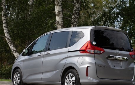 Honda Freed II, 2019 год, 1 555 000 рублей, 3 фотография