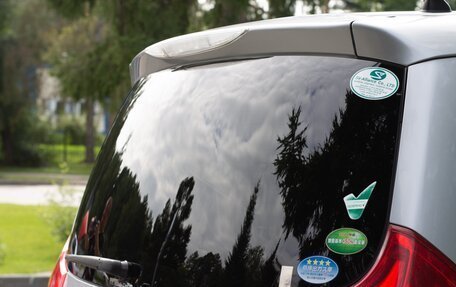 Honda Freed II, 2019 год, 1 555 000 рублей, 6 фотография