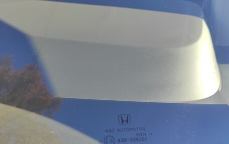 Honda Freed II, 2019 год, 1 555 000 рублей, 13 фотография