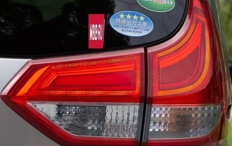 Honda Freed II, 2019 год, 1 555 000 рублей, 8 фотография