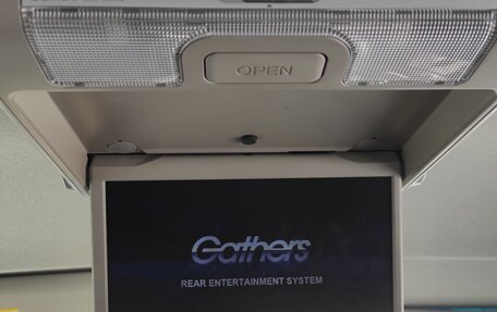 Honda Freed II, 2019 год, 1 555 000 рублей, 17 фотография