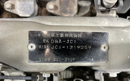 Honda Life IV, 2011 год, 650 000 рублей, 13 фотография