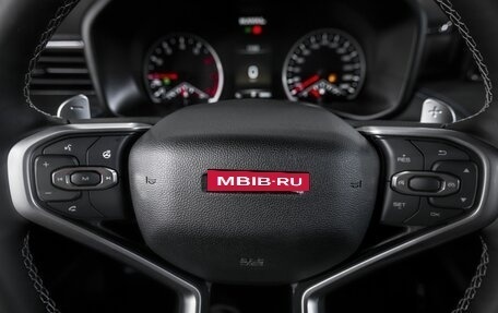 Haval Jolion, 2025 год, 2 549 000 рублей, 9 фотография