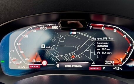 BMW 5 серия, 2020 год, 5 390 000 рублей, 22 фотография