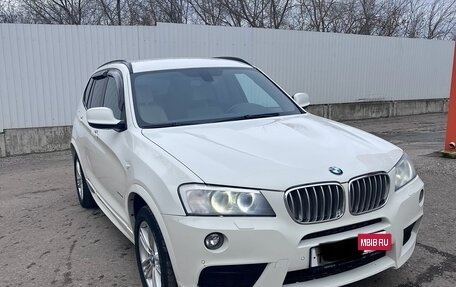 BMW X3, 2012 год, 1 700 000 рублей, 2 фотография