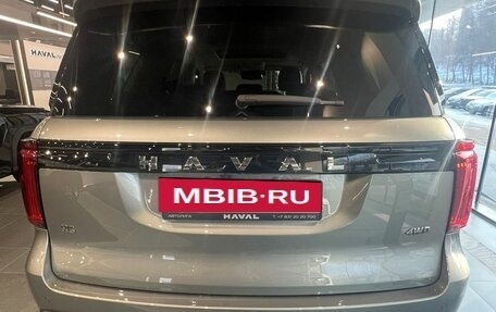 Haval H5, 2025 год, 4 099 000 рублей, 4 фотография