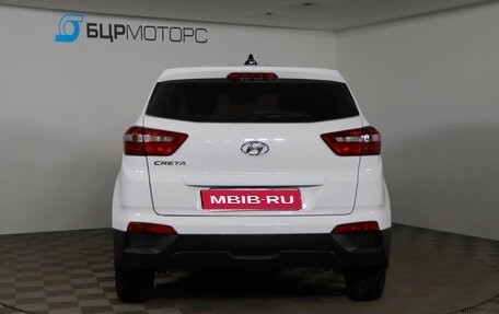 Hyundai Creta I рестайлинг, 2017 год, 1 749 990 рублей, 6 фотография