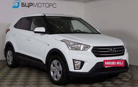 Hyundai Creta I рестайлинг, 2017 год, 1 749 990 рублей, 3 фотография