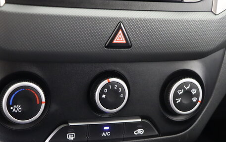 Hyundai Creta I рестайлинг, 2017 год, 1 749 990 рублей, 19 фотография