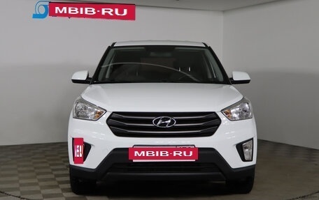 Hyundai Creta I рестайлинг, 2017 год, 1 749 990 рублей, 2 фотография