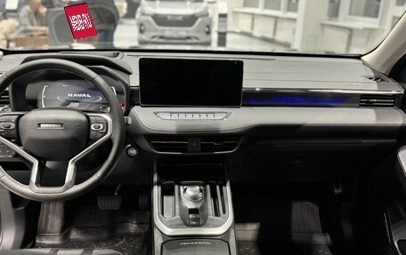 Haval Jolion, 2025 год, 2 749 000 рублей, 6 фотография