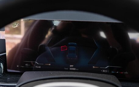 BMW X6, 2025 год, 12 790 000 рублей, 12 фотография