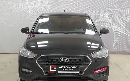 Hyundai Solaris II рестайлинг, 2019 год, 1 299 000 рублей, 2 фотография