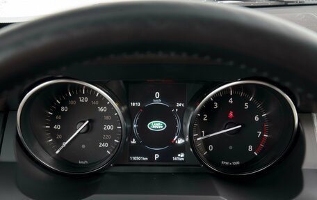 Land Rover Range Rover Evoque I, 2016 год, 2 400 000 рублей, 15 фотография