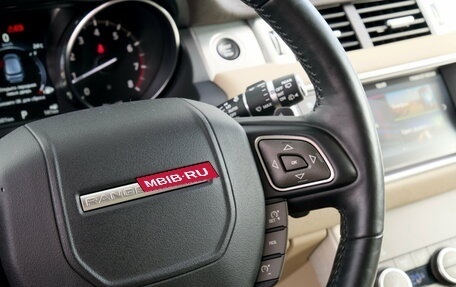 Land Rover Range Rover Evoque I, 2016 год, 2 400 000 рублей, 16 фотография