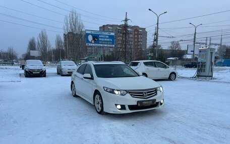 Honda Accord VIII рестайлинг, 2008 год, 1 249 000 рублей, 4 фотография
