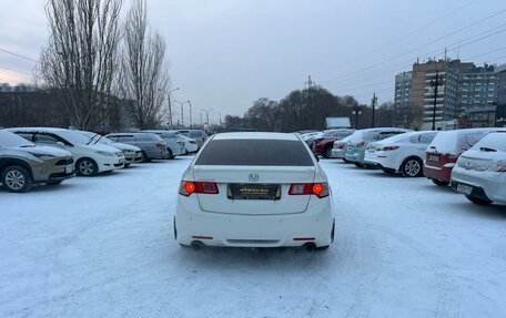 Honda Accord VIII рестайлинг, 2008 год, 1 249 000 рублей, 7 фотография
