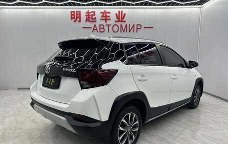 Toyota Yaris XP150 рестайлинг, 2022 год, 1 386 001 рублей, 3 фотография