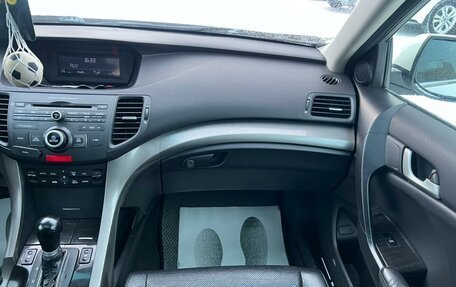 Honda Accord VIII рестайлинг, 2008 год, 1 249 000 рублей, 20 фотография