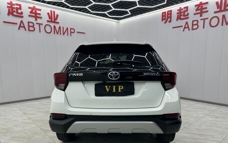 Toyota Yaris XP150 рестайлинг, 2022 год, 1 386 001 рублей, 6 фотография