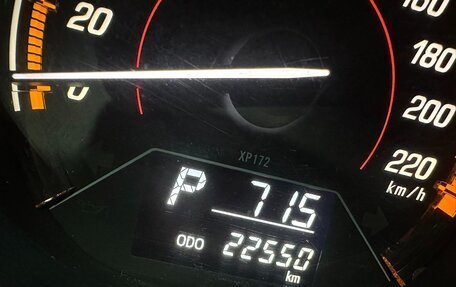 Toyota Yaris XP150 рестайлинг, 2022 год, 1 386 001 рублей, 16 фотография