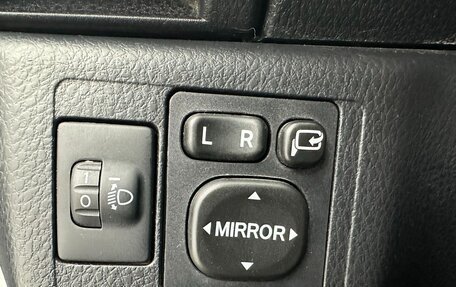 Toyota Yaris XP150 рестайлинг, 2022 год, 1 386 001 рублей, 14 фотография