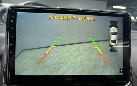 Toyota Yaris XP150 рестайлинг, 2022 год, 1 386 001 рублей, 15 фотография