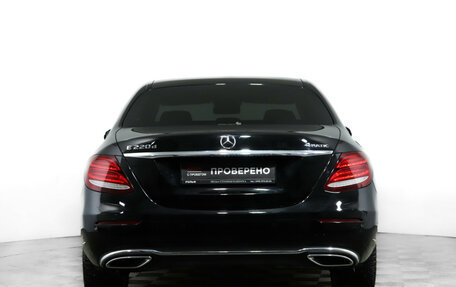 Mercedes-Benz E-Класс, 2020 год, 3 790 000 рублей, 6 фотография