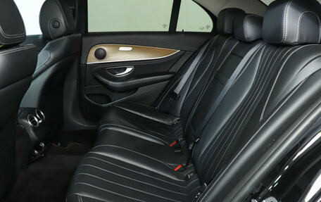 Mercedes-Benz E-Класс, 2020 год, 3 790 000 рублей, 10 фотография