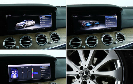 Mercedes-Benz E-Класс, 2020 год, 3 790 000 рублей, 22 фотография