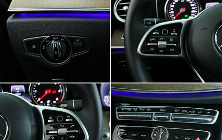 Mercedes-Benz E-Класс, 2020 год, 3 790 000 рублей, 18 фотография