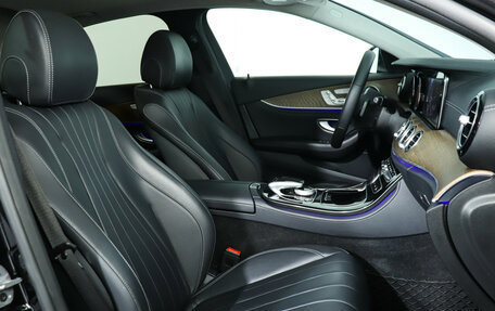 Mercedes-Benz E-Класс, 2020 год, 3 790 000 рублей, 15 фотография